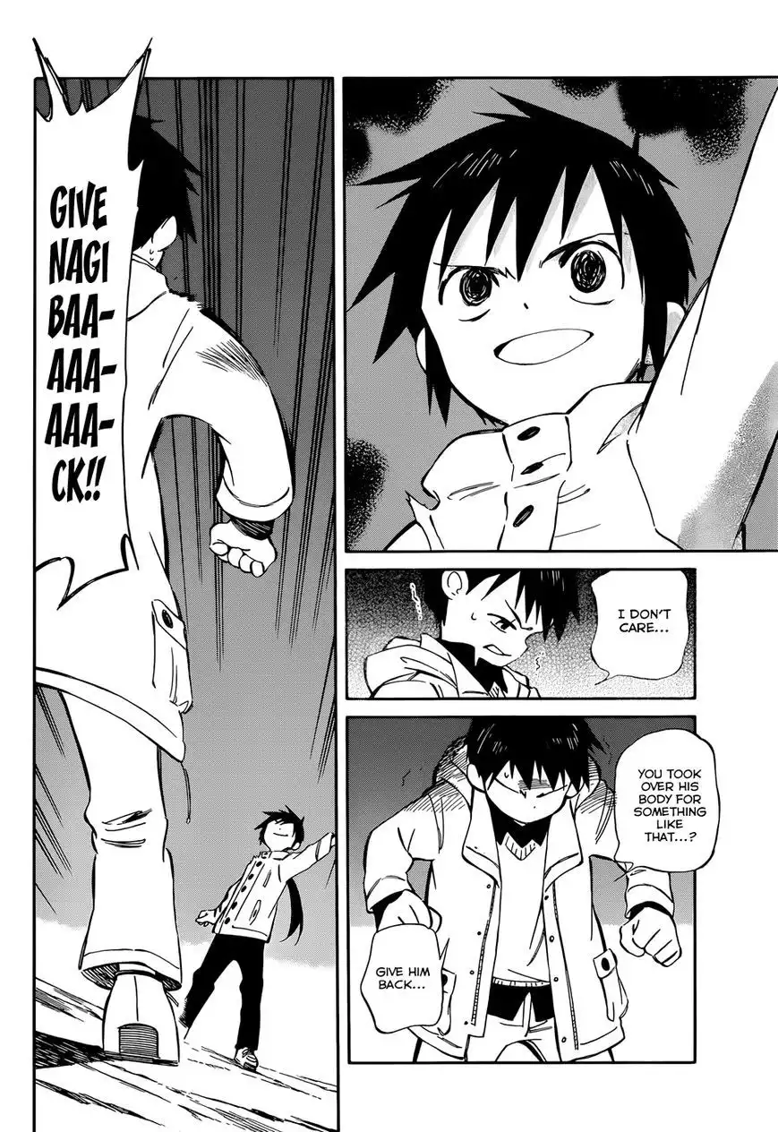 Hitoribocchi no Chikyuu Shinryaku Chapter 49 24